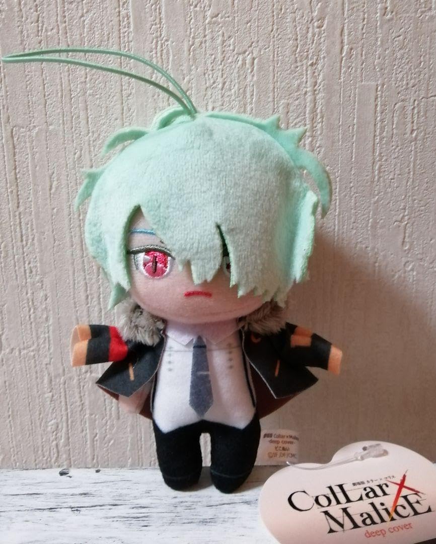 カラーマリス　笹塚尊　ぬいぐるみ Amazon.co.jp: Collar×Malice カラーマリス ピコぬい 笹塚尊